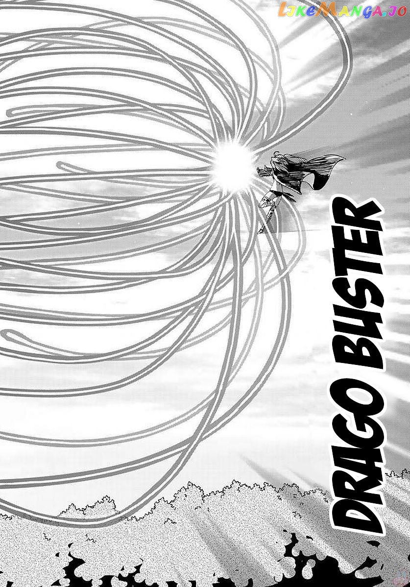 That Time I Got Reincarnated as a Slime chapter 38 - page 46