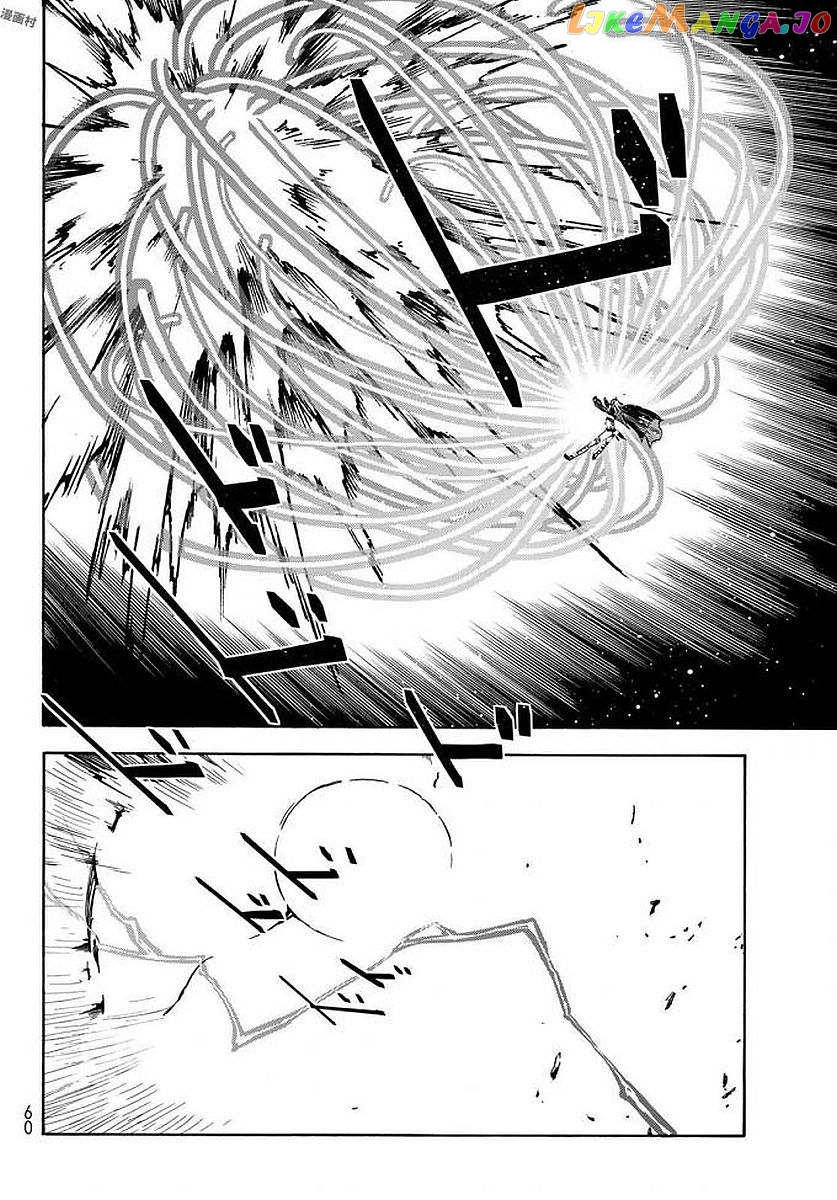 That Time I Got Reincarnated as a Slime chapter 38 - page 48