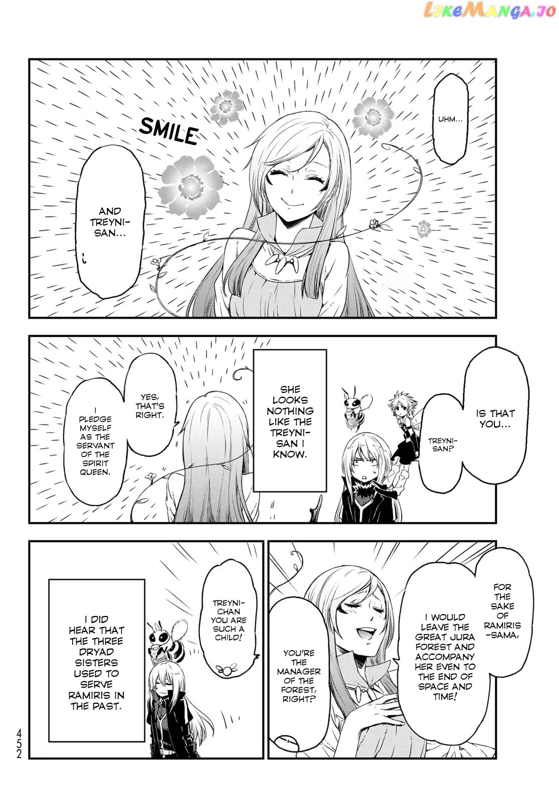 That Time I Got Reincarnated as a Slime chapter 77 - page 6