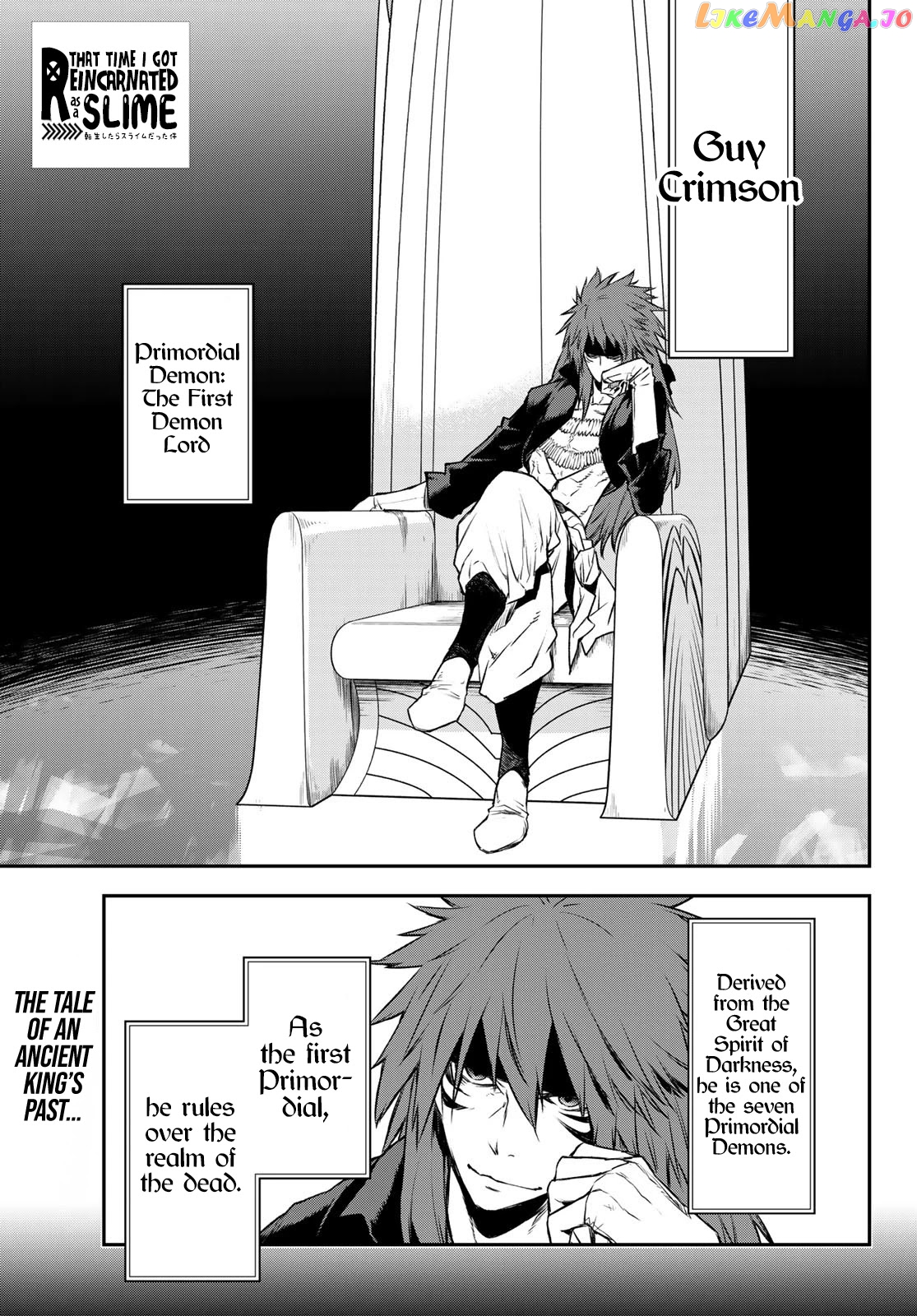 That Time I Got Reincarnated as a Slime chapter 82 - page 1