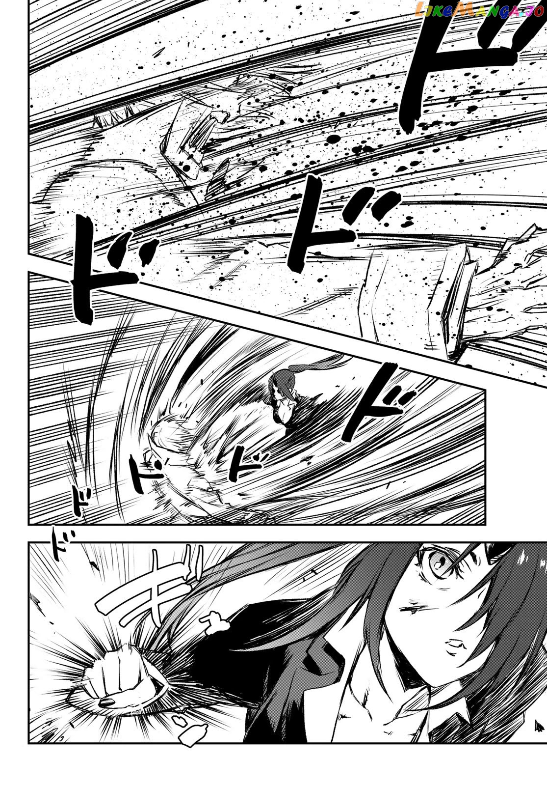 That Time I Got Reincarnated as a Slime chapter 82 - page 17
