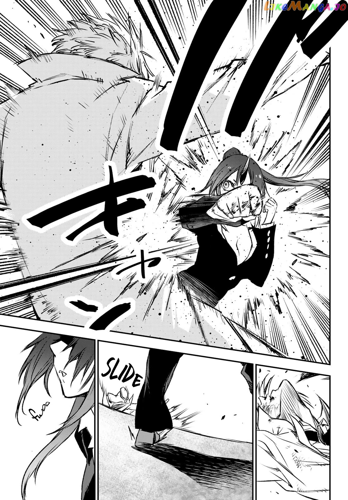 That Time I Got Reincarnated as a Slime chapter 82 - page 18