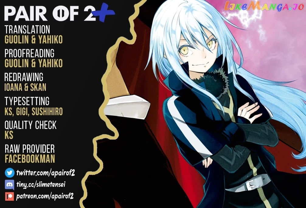 That Time I Got Reincarnated as a Slime chapter 82 - page 2