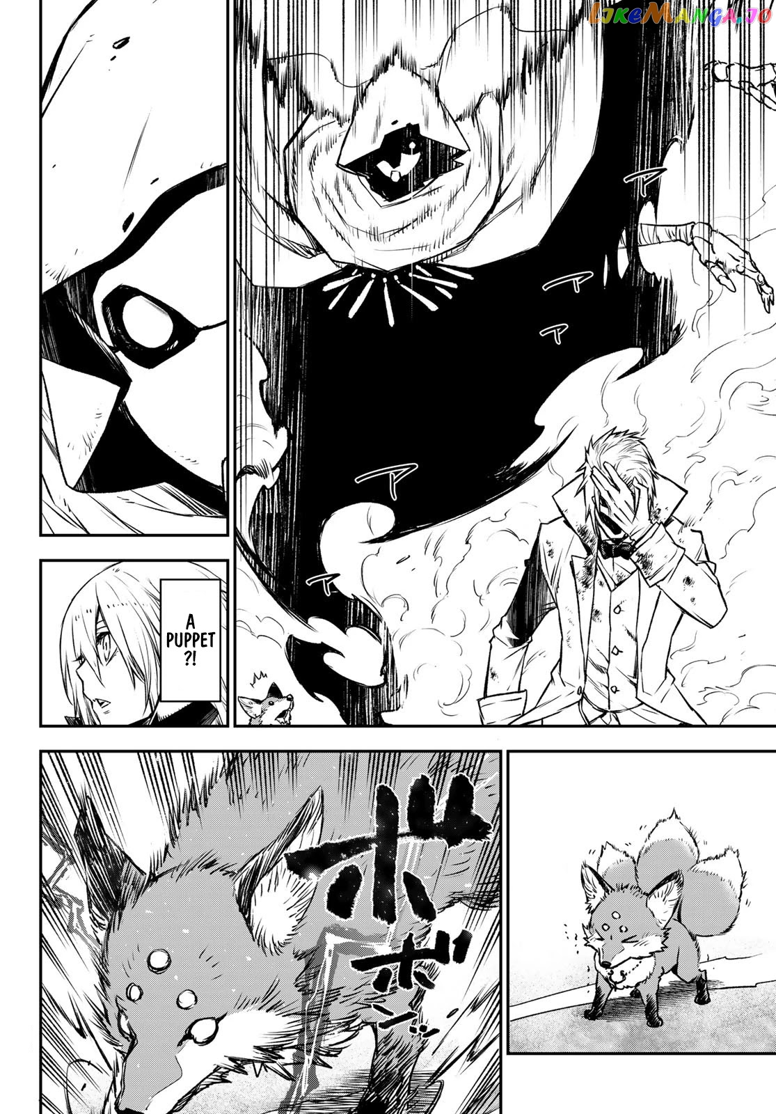 That Time I Got Reincarnated as a Slime chapter 82 - page 21