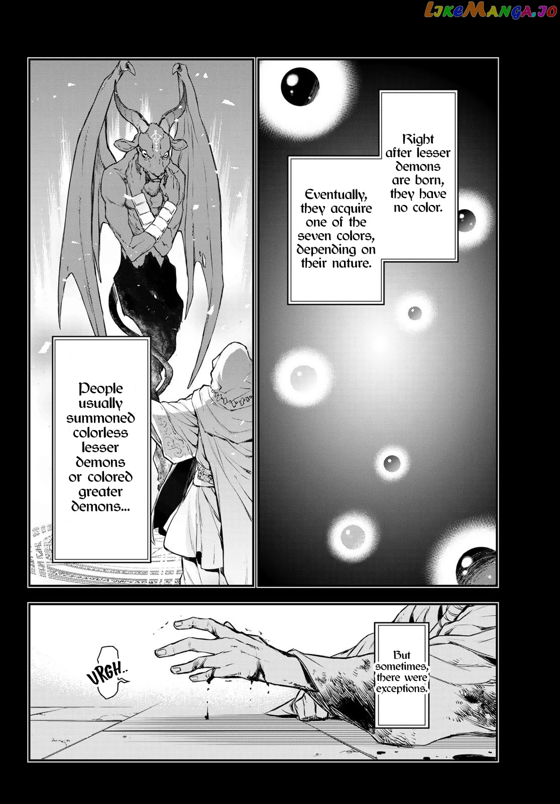 That Time I Got Reincarnated as a Slime chapter 82 - page 3