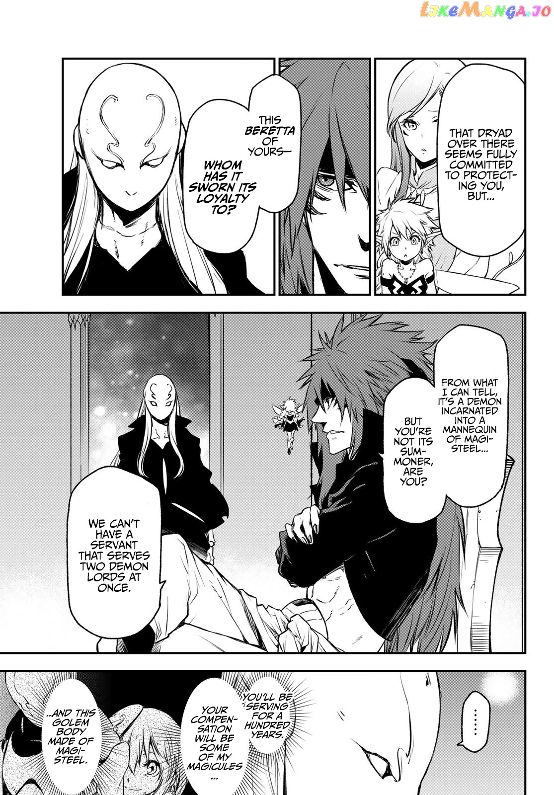 That Time I Got Reincarnated as a Slime chapter 82 - page 31