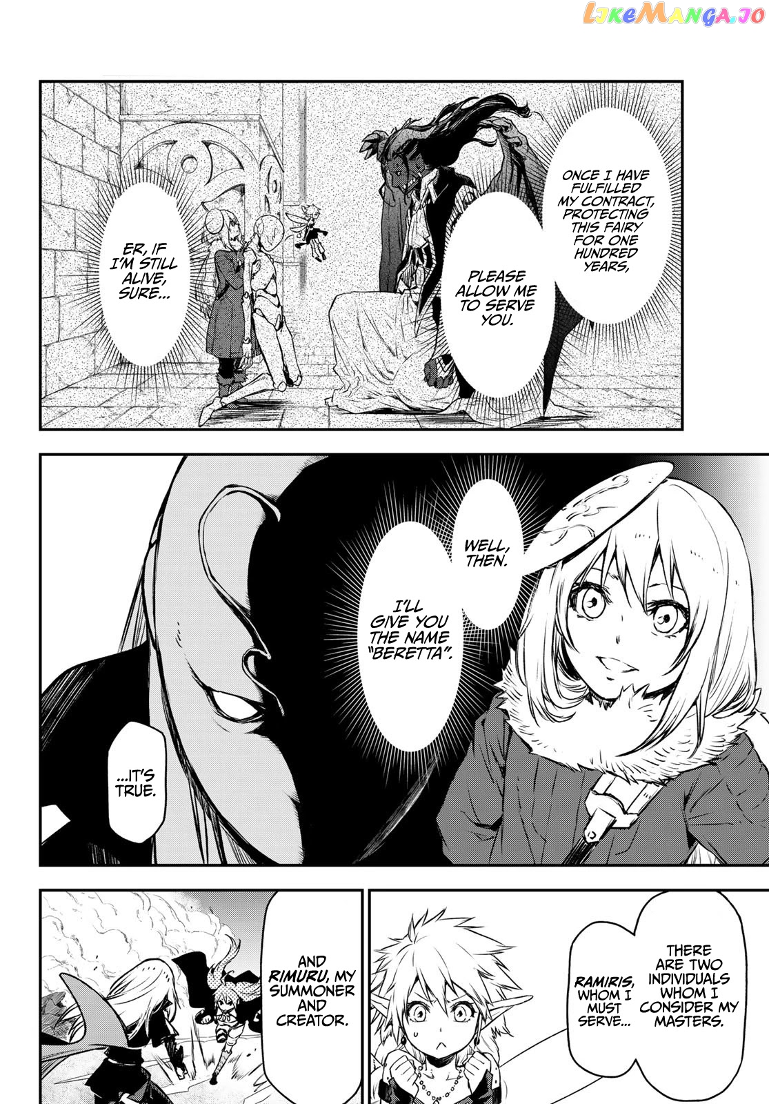 That Time I Got Reincarnated as a Slime chapter 82 - page 32