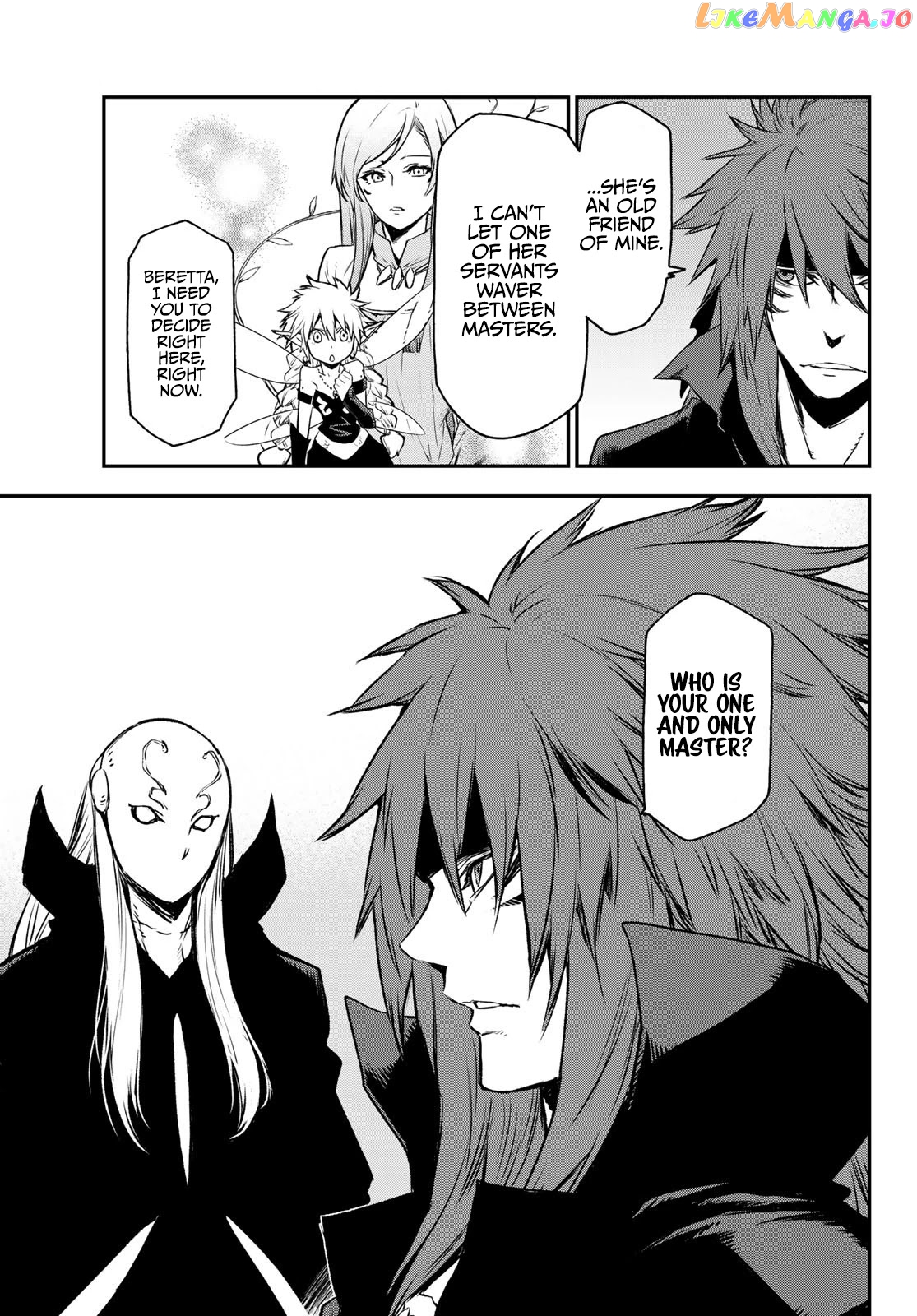 That Time I Got Reincarnated as a Slime chapter 82 - page 33