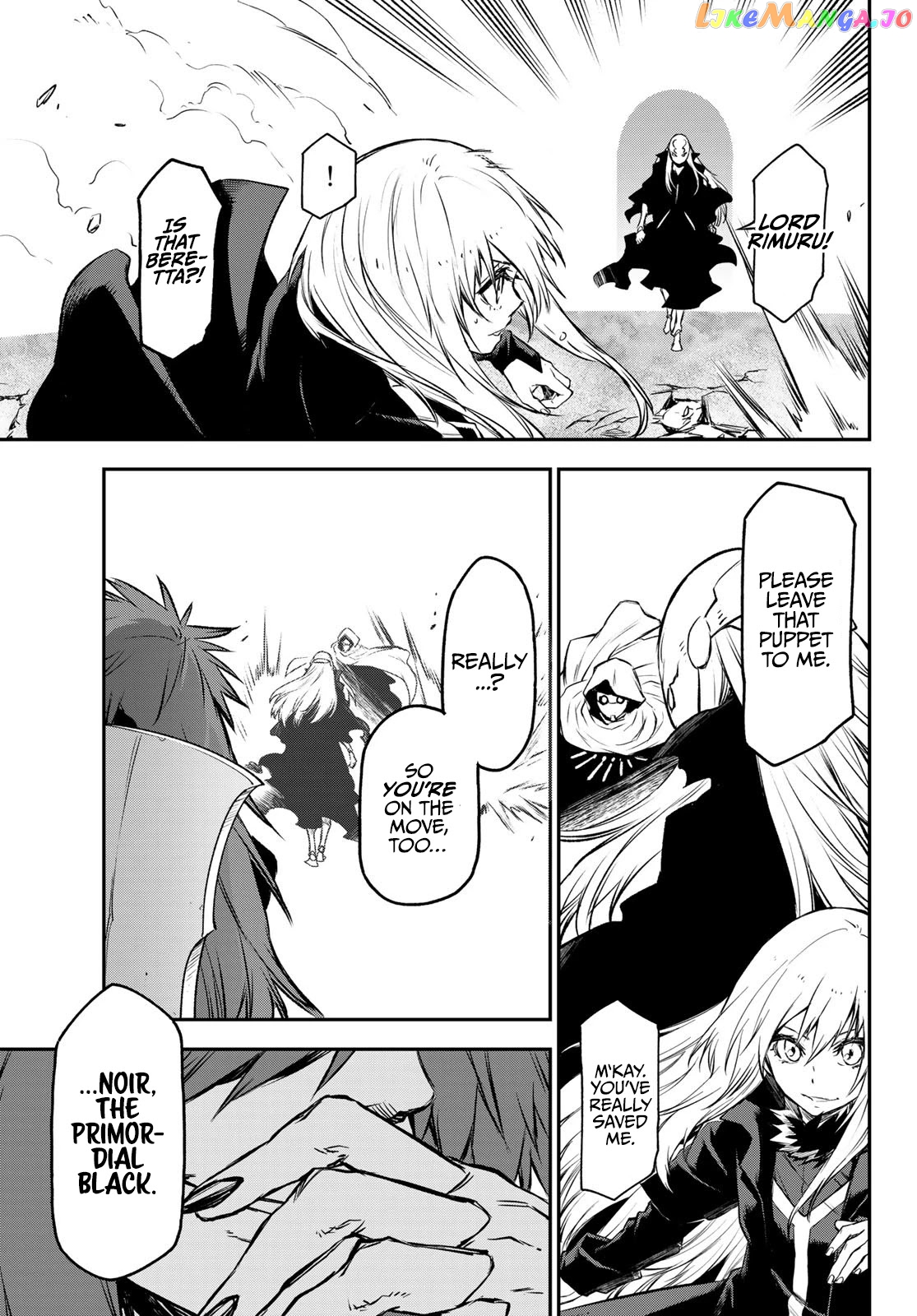 That Time I Got Reincarnated as a Slime chapter 82 - page 39