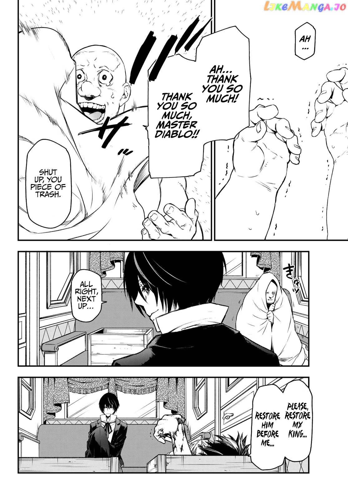 That Time I Got Reincarnated as a Slime chapter 82 - page 42