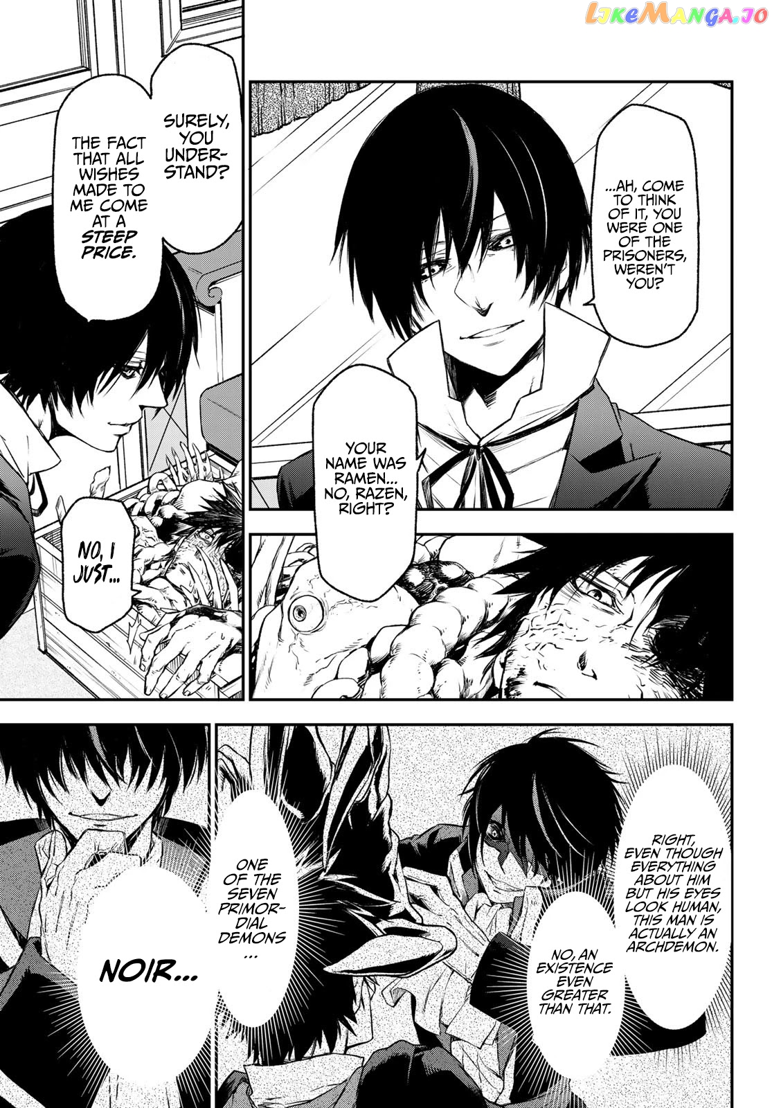 That Time I Got Reincarnated as a Slime chapter 82 - page 43