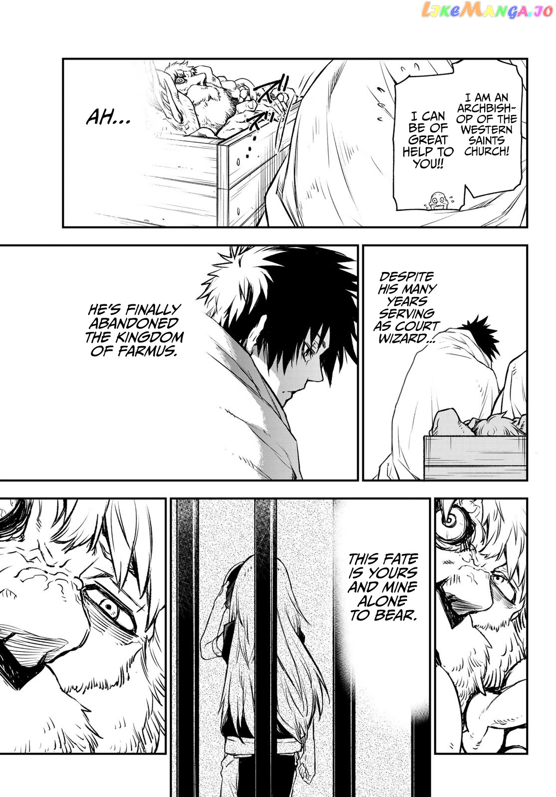 That Time I Got Reincarnated as a Slime chapter 82 - page 47