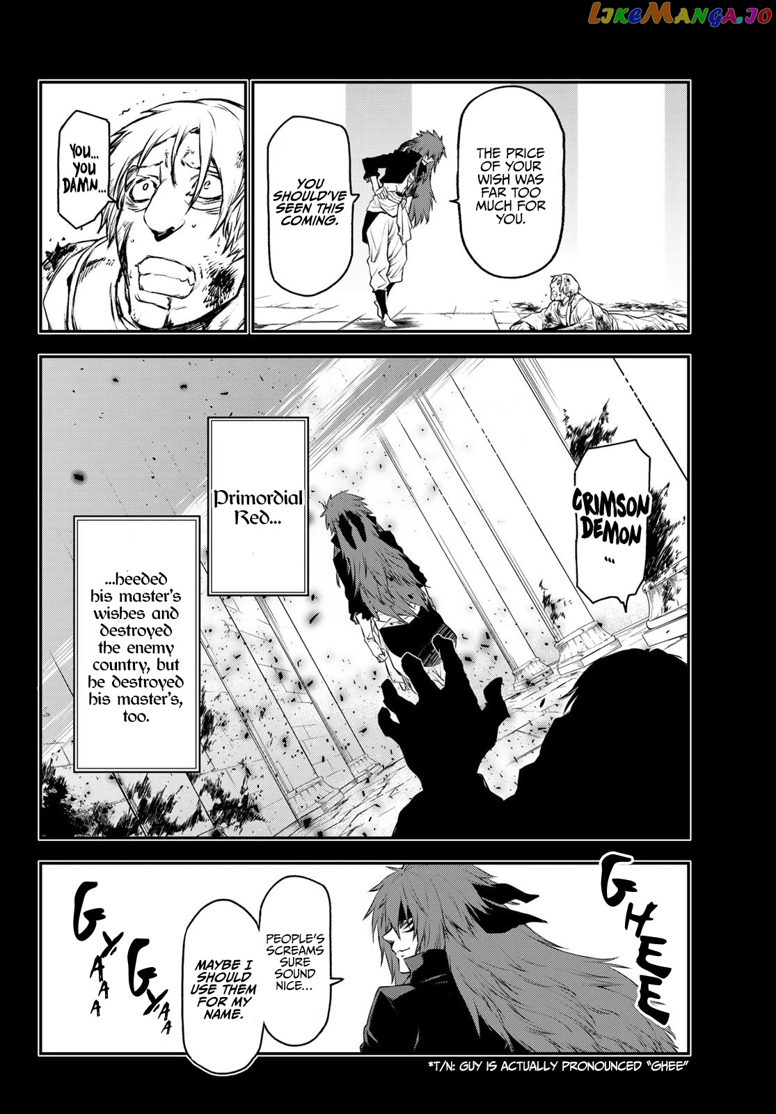 That Time I Got Reincarnated as a Slime chapter 82 - page 5