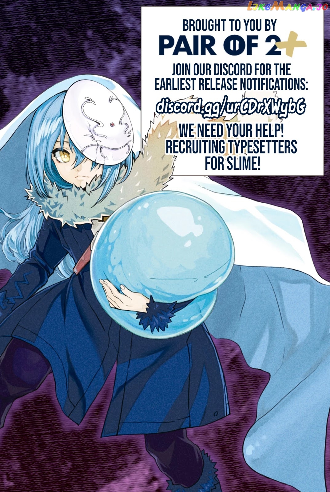 That Time I Got Reincarnated as a Slime chapter 82 - page 53