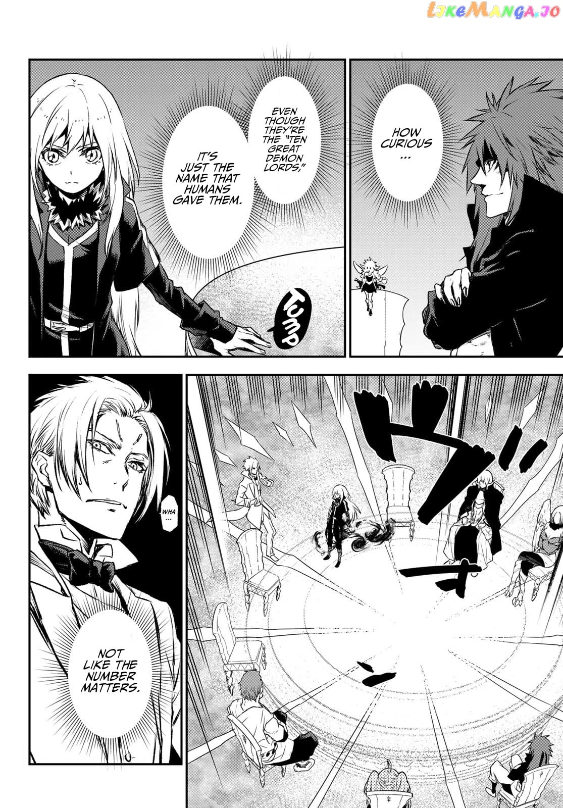That Time I Got Reincarnated as a Slime chapter 82 - page 7