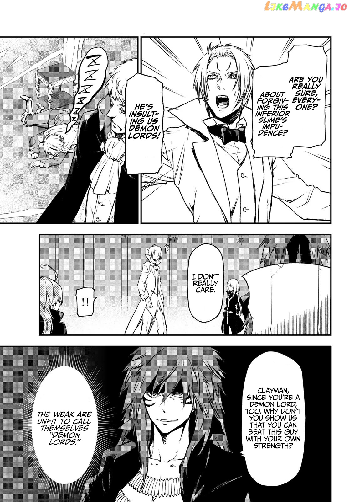 That Time I Got Reincarnated as a Slime chapter 82 - page 8