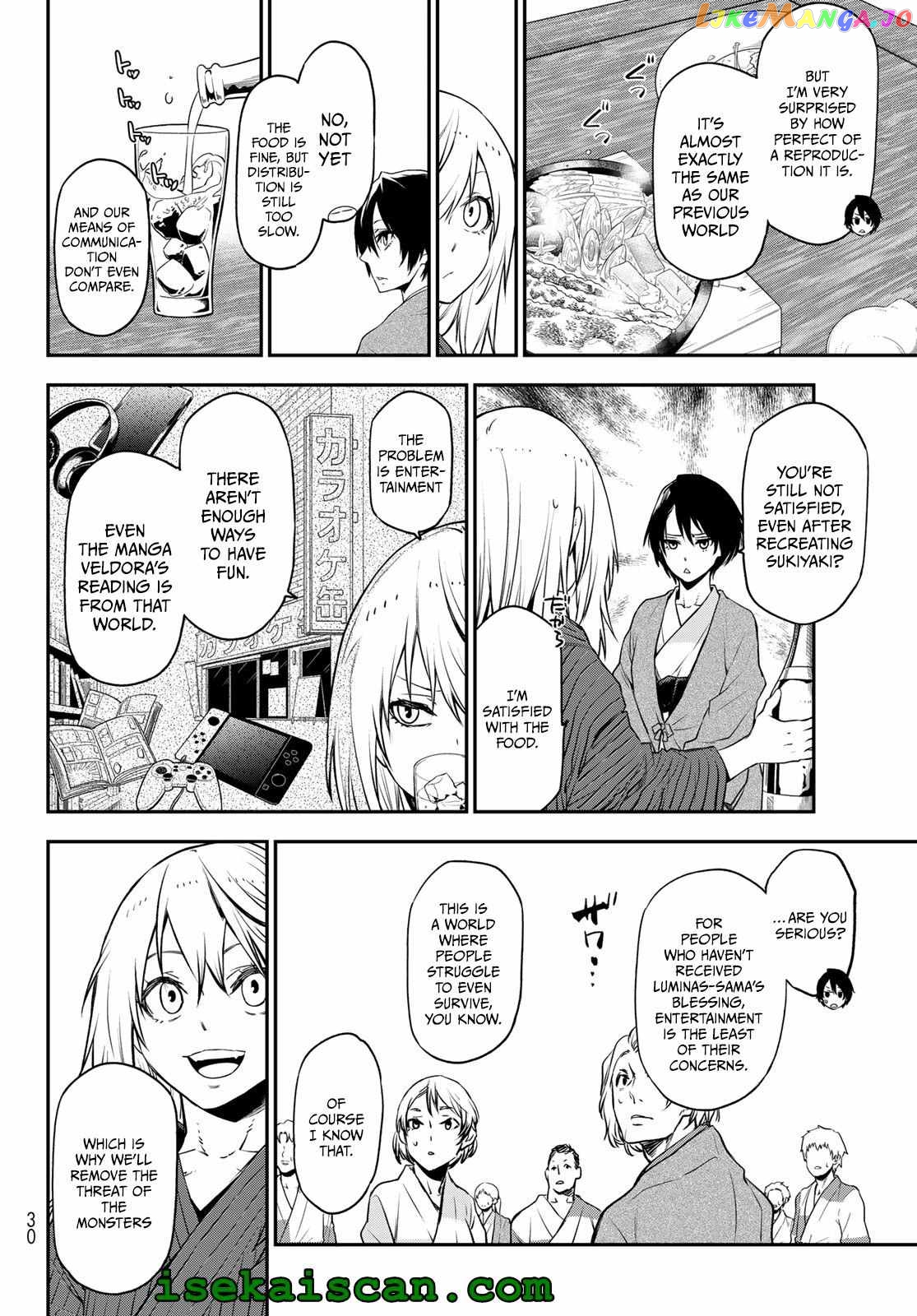 That Time I Got Reincarnated as a Slime chapter 101 - page 12