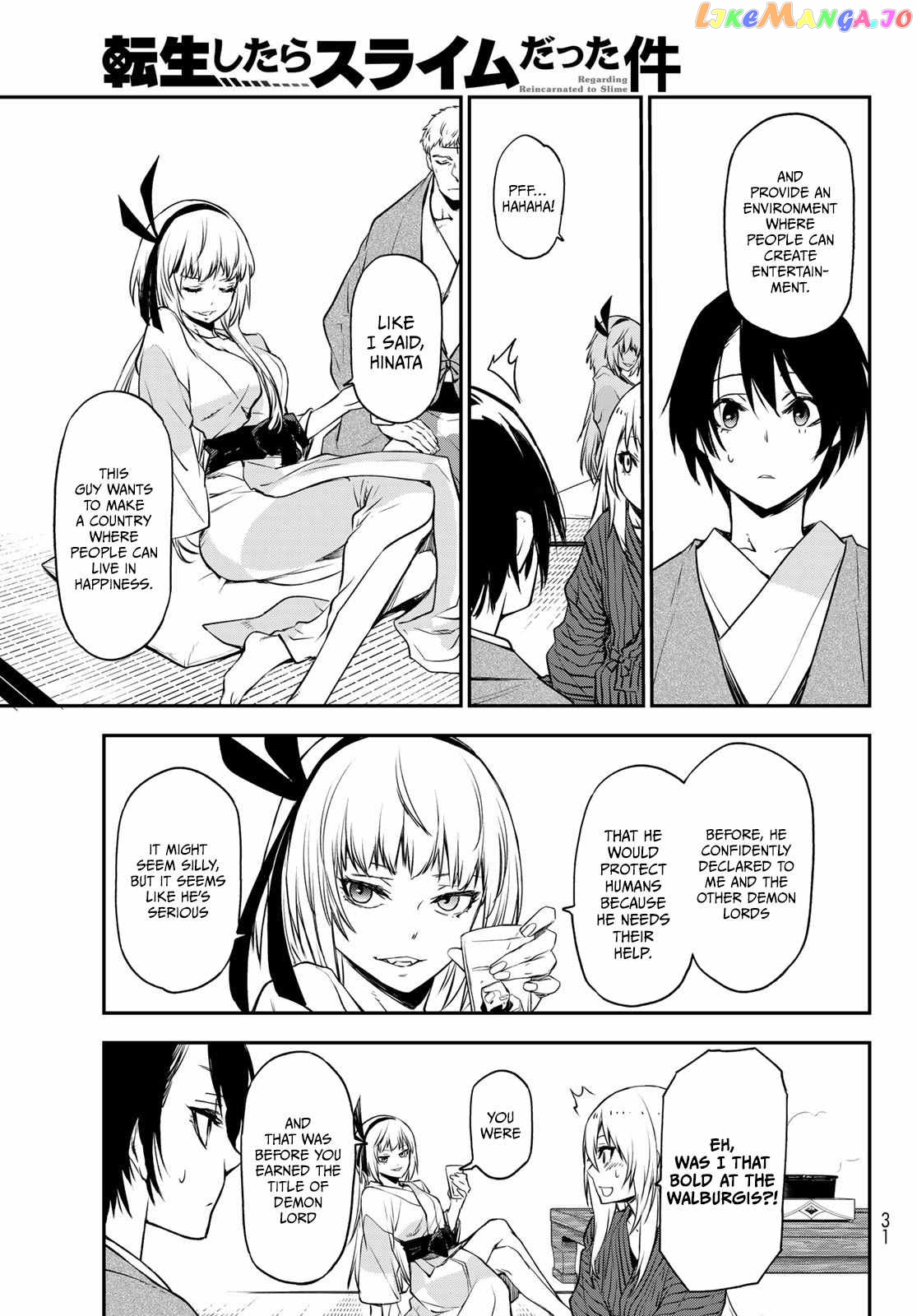 That Time I Got Reincarnated as a Slime chapter 101 - page 13