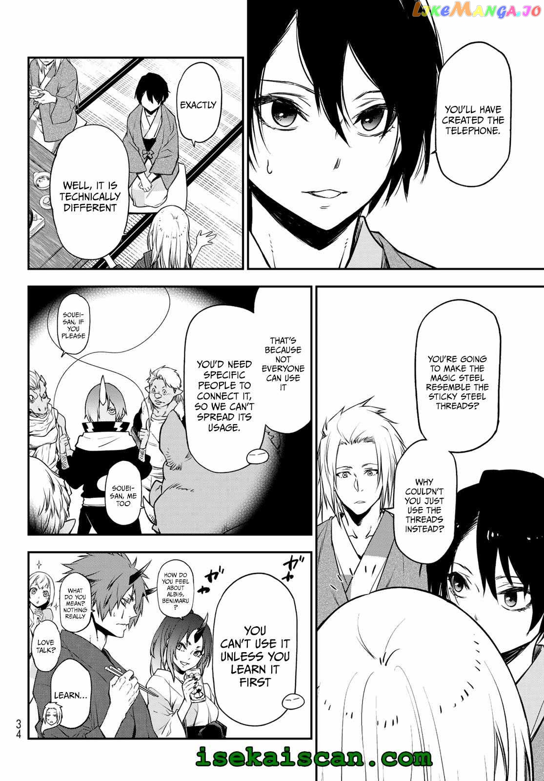 That Time I Got Reincarnated as a Slime chapter 101 - page 16