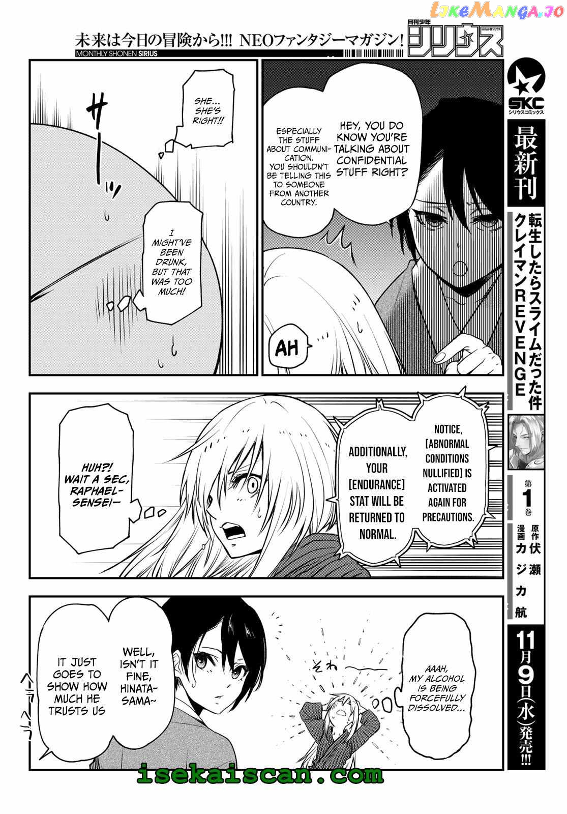 That Time I Got Reincarnated as a Slime chapter 101 - page 18