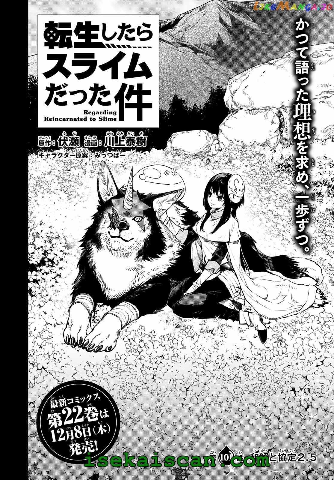 That Time I Got Reincarnated as a Slime chapter 101 - page 4