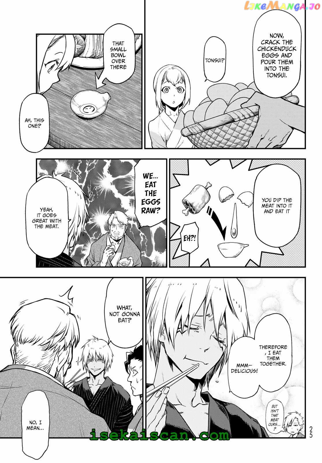That Time I Got Reincarnated as a Slime chapter 101 - page 7