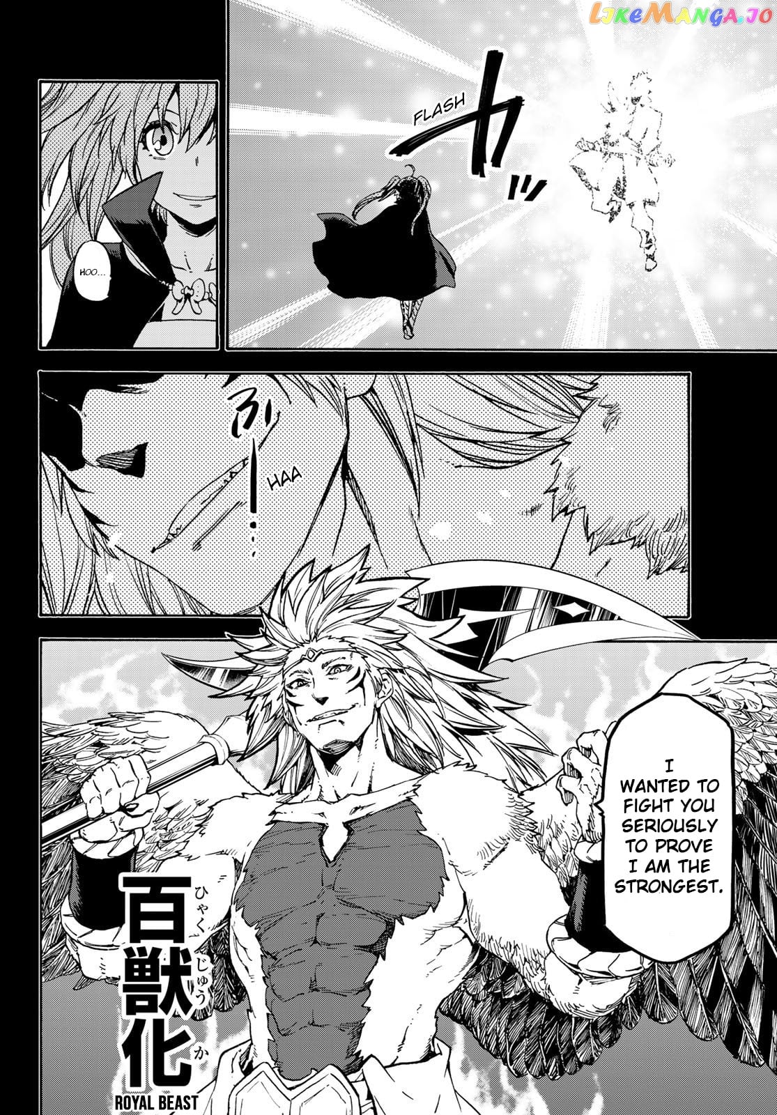 That Time I Got Reincarnated as a Slime chapter 70 - page 10