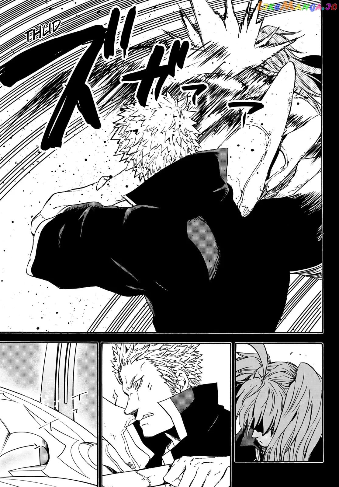 That Time I Got Reincarnated as a Slime chapter 70 - page 7