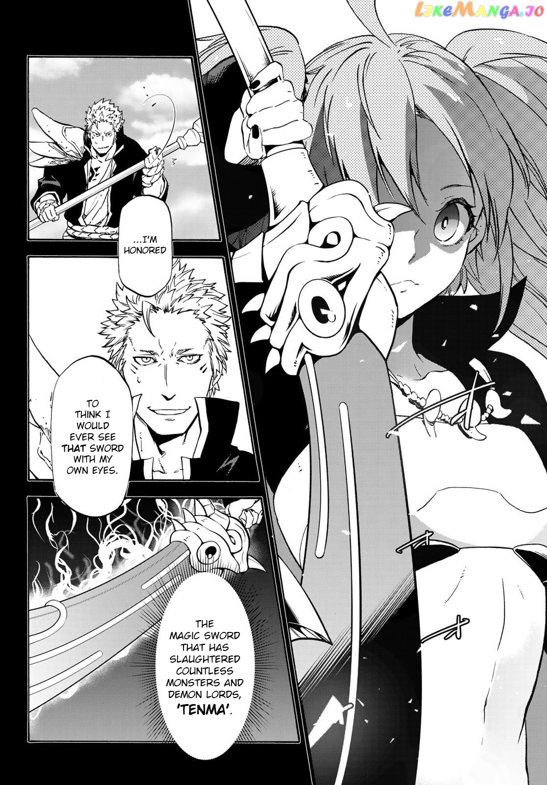 That Time I Got Reincarnated as a Slime chapter 70 - page 8