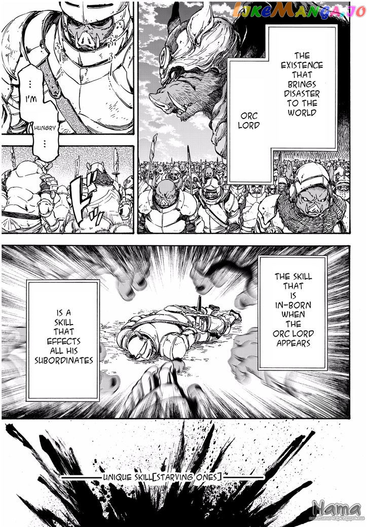That Time I Got Reincarnated as a Slime chapter 18 - page 1