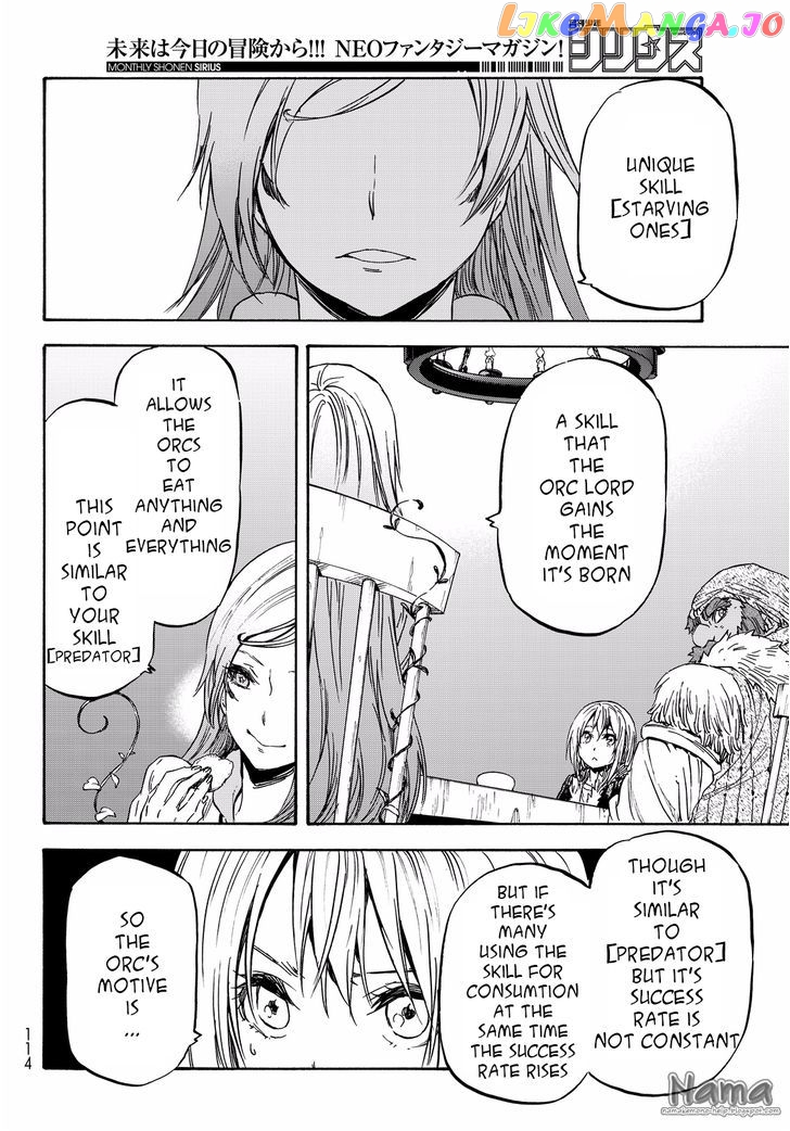 That Time I Got Reincarnated as a Slime chapter 18 - page 10