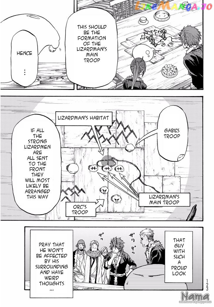 That Time I Got Reincarnated as a Slime chapter 18 - page 19