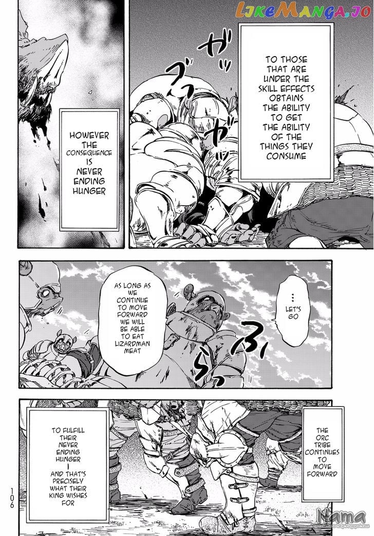 That Time I Got Reincarnated as a Slime chapter 18 - page 2