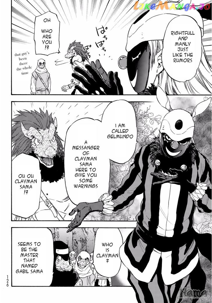 That Time I Got Reincarnated as a Slime chapter 18 - page 22
