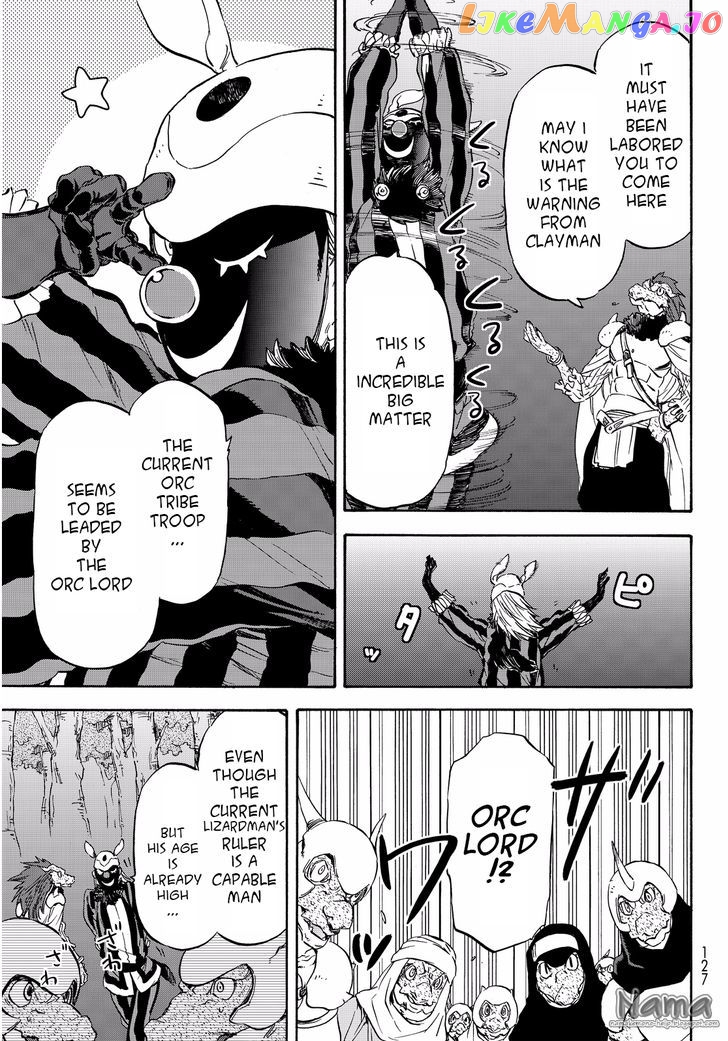 That Time I Got Reincarnated as a Slime chapter 18 - page 23