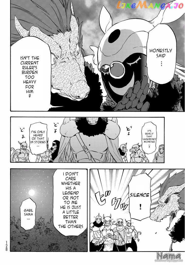 That Time I Got Reincarnated as a Slime chapter 18 - page 24