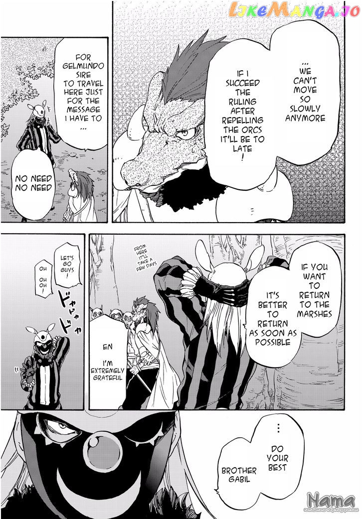 That Time I Got Reincarnated as a Slime chapter 18 - page 25