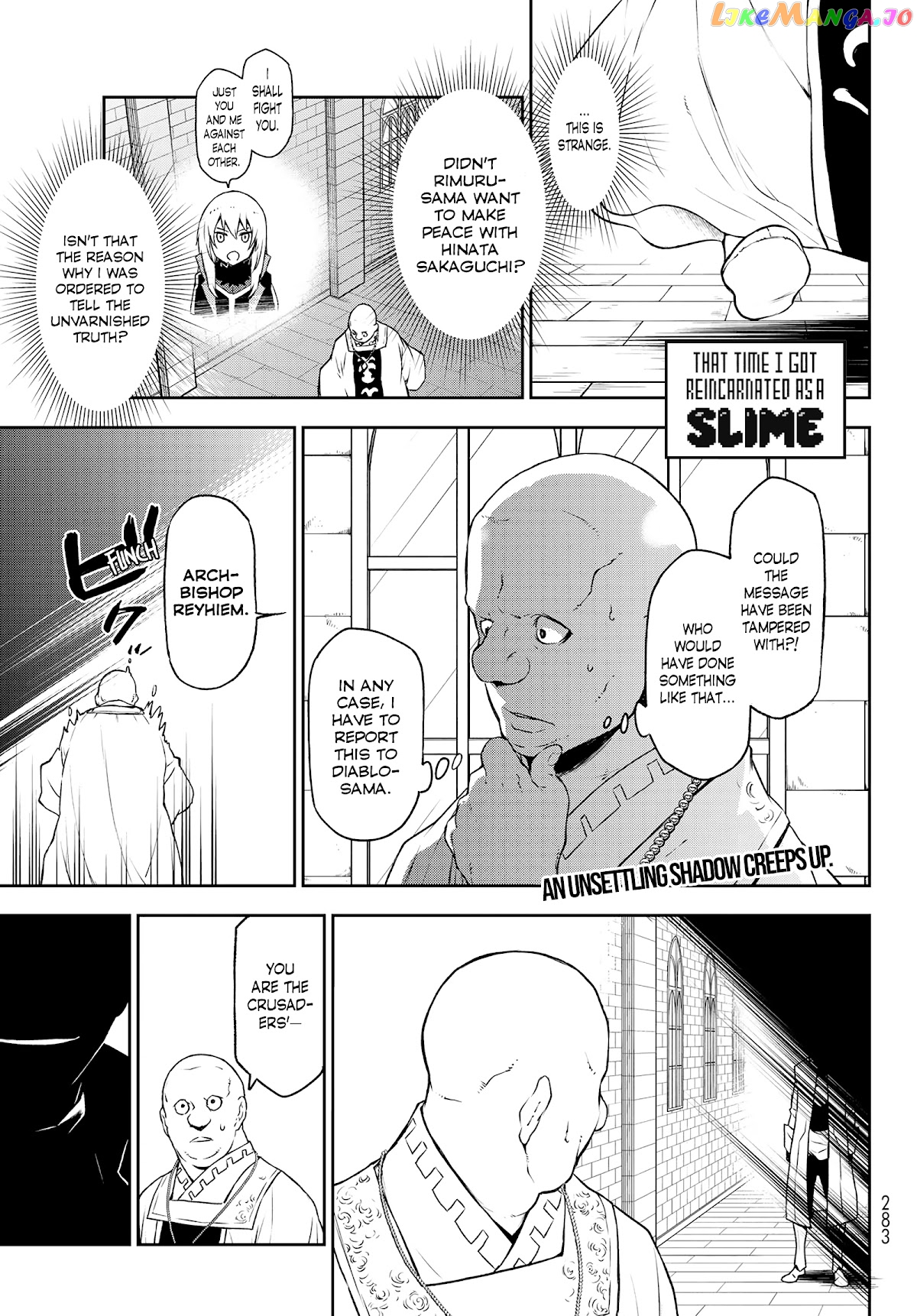 That Time I Got Reincarnated as a Slime chapter 91 - page 1