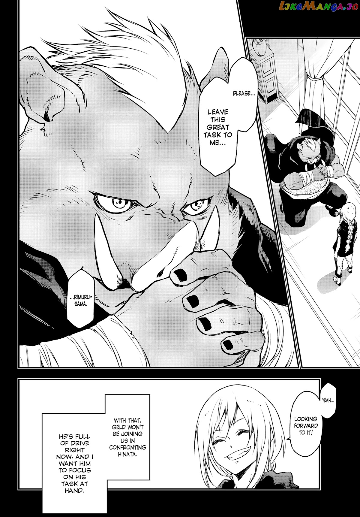 That Time I Got Reincarnated as a Slime chapter 91 - page 10