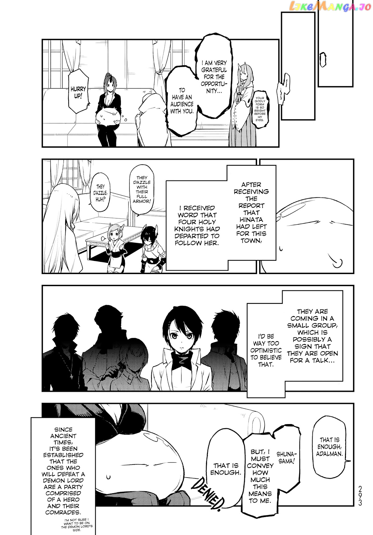 That Time I Got Reincarnated as a Slime chapter 91 - page 11