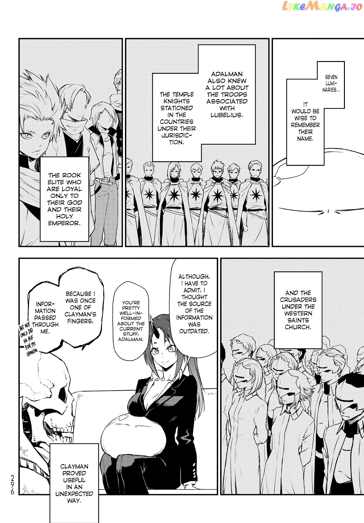That Time I Got Reincarnated as a Slime chapter 91 - page 14