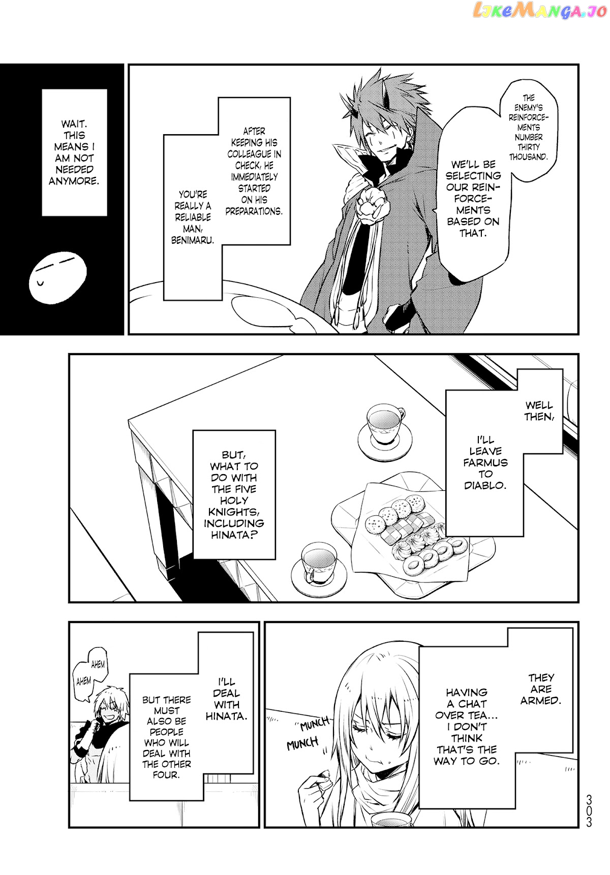 That Time I Got Reincarnated as a Slime chapter 91 - page 21