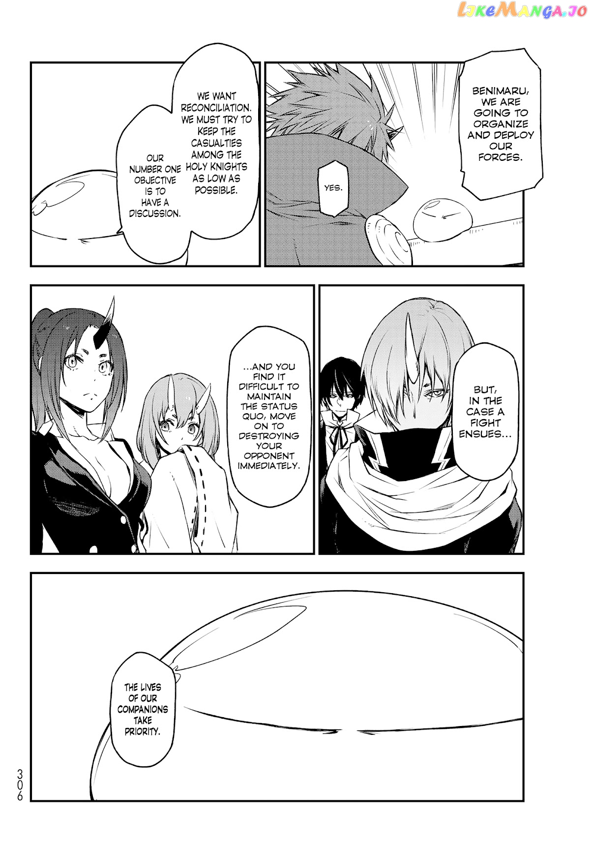 That Time I Got Reincarnated as a Slime chapter 91 - page 24