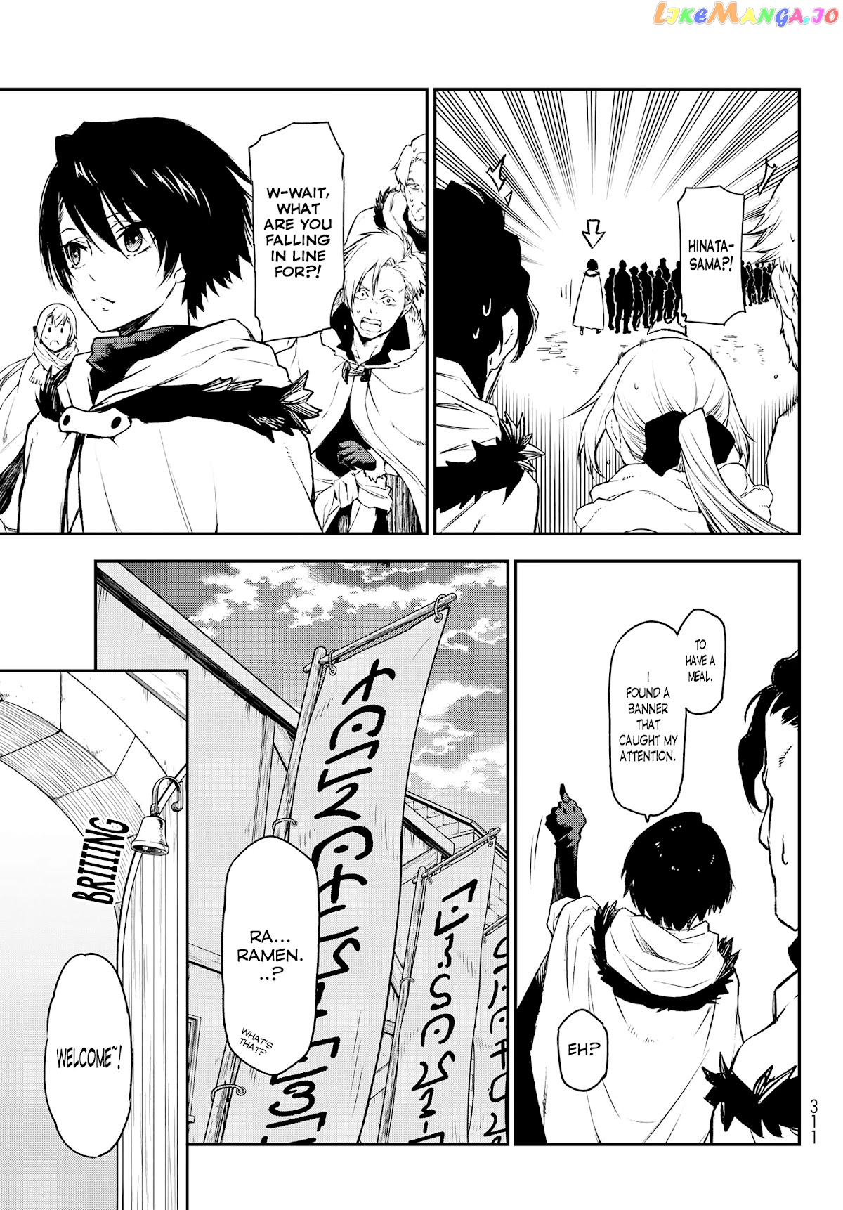 That Time I Got Reincarnated as a Slime chapter 91 - page 29