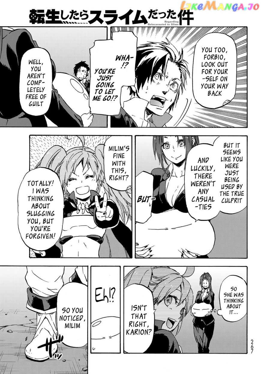 That Time I Got Reincarnated as a Slime chapter 39 - page 12