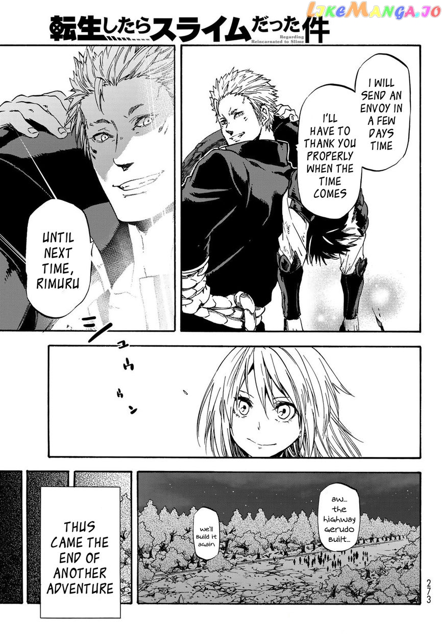That Time I Got Reincarnated as a Slime chapter 39 - page 18