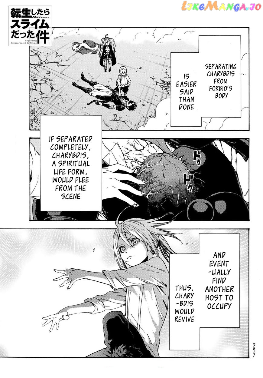 That Time I Got Reincarnated as a Slime chapter 39 - page 2