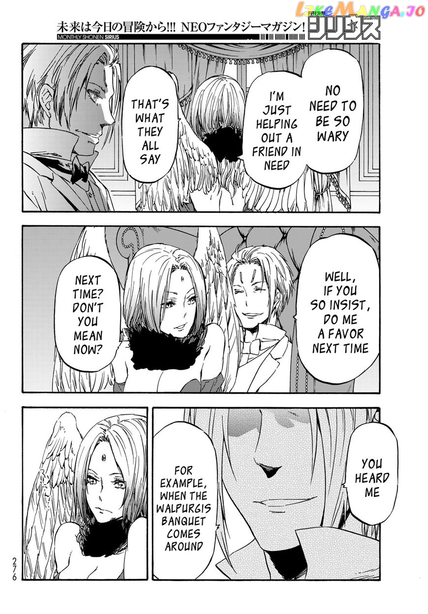 That Time I Got Reincarnated as a Slime chapter 39 - page 21