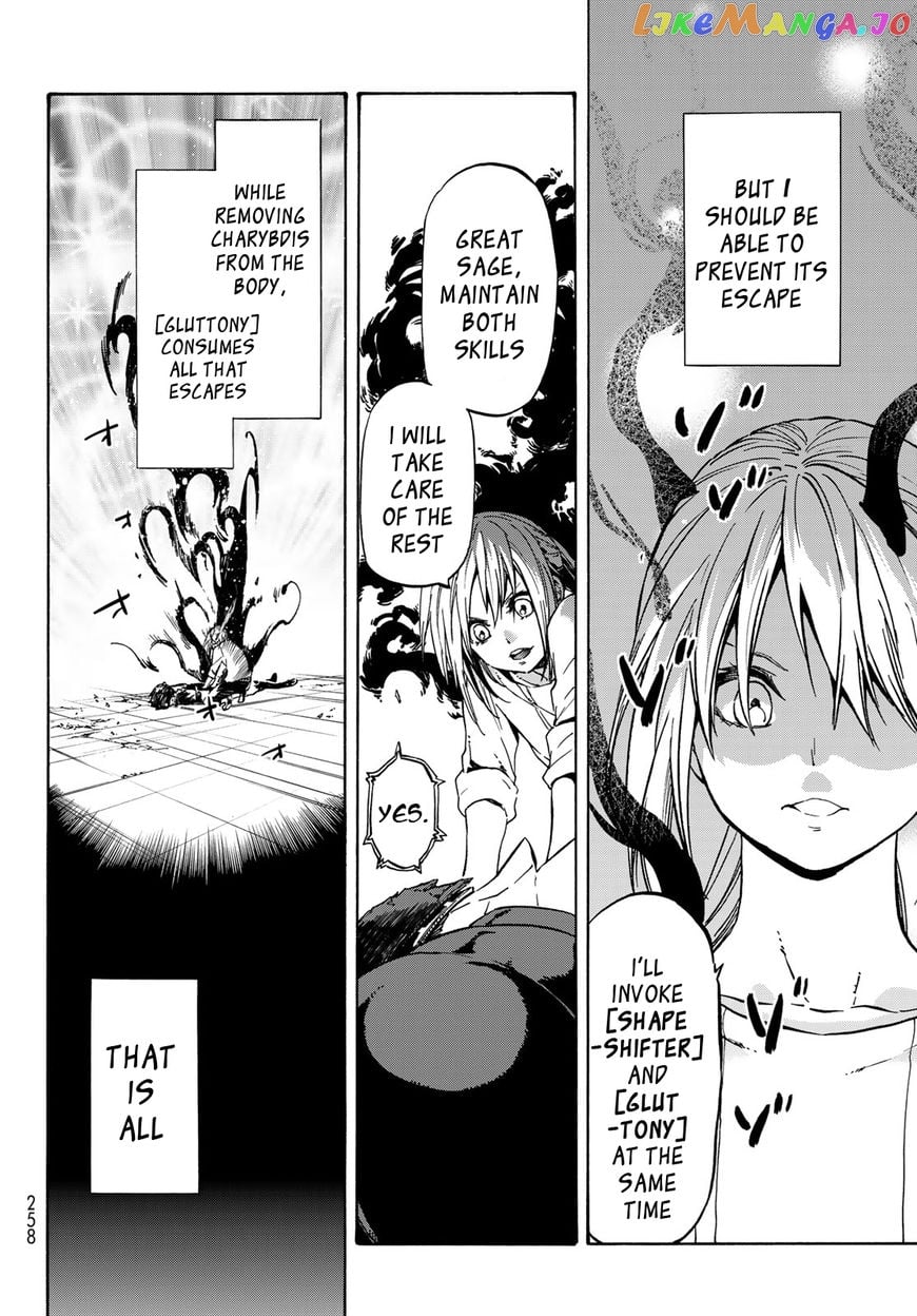 That Time I Got Reincarnated as a Slime chapter 39 - page 3
