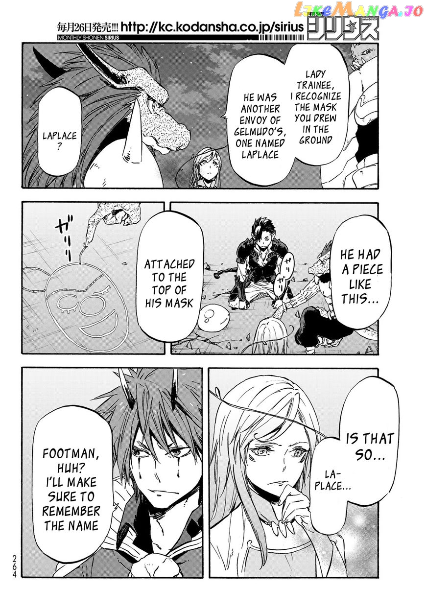 That Time I Got Reincarnated as a Slime chapter 39 - page 9